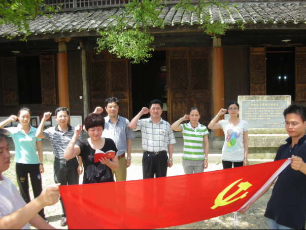 乐动网页版-乐动（中国）官方
公司党支部与共建单位联合开展红色之旅活动.png