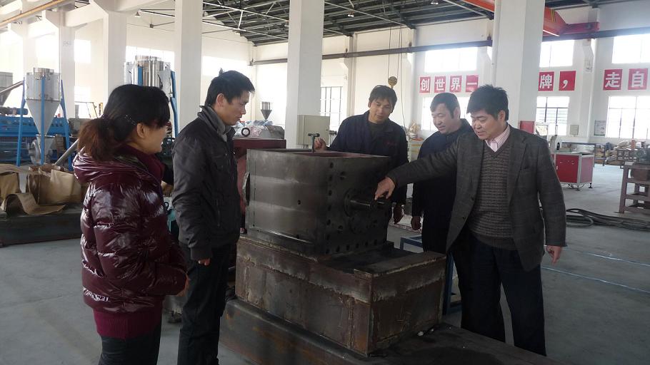 乐动网页版-乐动（中国）官方
公司以“创建学习型党组织”为抓手，推动“企业科技创新”.jpg